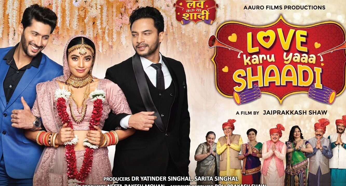 Love karu Yaa Shaadi (2025) Hindi Full Movie Watch Online HD Print Free Download