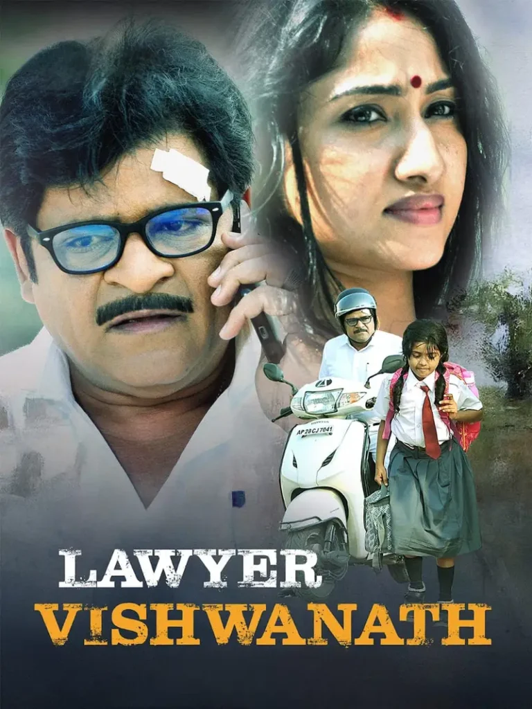 Free Lawyer Viswanath (2021) Full Movie HD ESub
